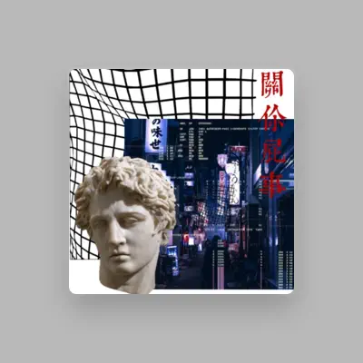 Listen to Gameboy Plus, watch music videos, read bio, see tour dates & more!