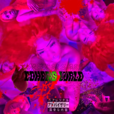 Cohen's Wrld