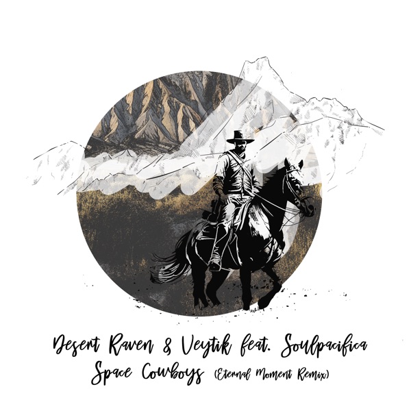 Space Cowboys (Eternal Moment Remix) [feat. Soulpacifica] - Single