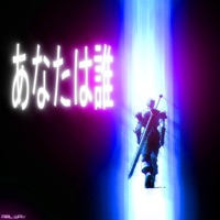 あなたは誰 - Single - arl