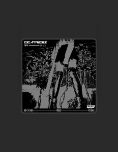 聆聽 Bxnny、觀看音樂影片、閱讀小傳、查看巡演日期等！