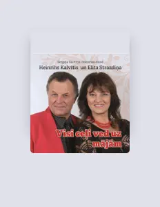 聆聽 Elita Strazdiņa、觀看音樂影片、閱讀小傳、查看巡演日期等！