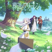 TVアニメ『葬送のフリーレン』Original Soundtrack〜Pre-release〜 artwork