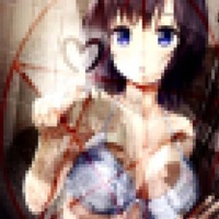 ?האם את יודעת מה זה אהבה - Single - SkyAngel_187