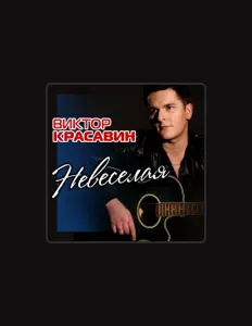 Listen to Victor Krasavin, watch music videos, read bio, see tour dates & more!