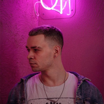 Биполярочка - Single