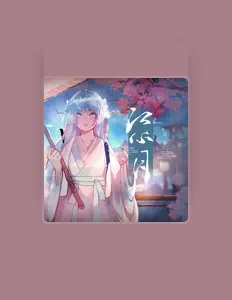 Dengarkan 司夏, tonton video musik, baca bio, lihat tanggal tur & lainnya!