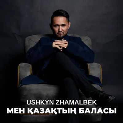 Түрлі түсті өрнекті шұлықтар порно