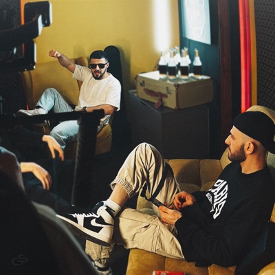 Заводит - Single