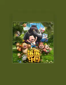 Listen to 張汝柯, watch music videos, read bio, see tour dates & more!