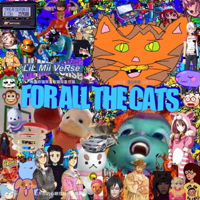 For All the Cats