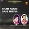 Chah Paani Dass Mittra - Amardeep Ambra & Anita Samana lyrics