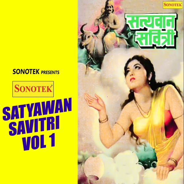 Satyawan Savitri Vol 1