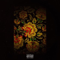 ХОХЛОМА - Single - TRXSTR