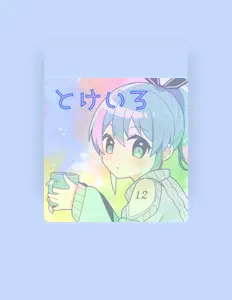 Setsunai Tokei: песни, клипы, биография, даты выступлений и многое другое.