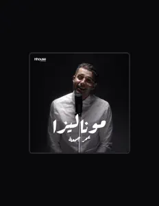 Listen to Omar Gomaa, watch music videos, read bio, see tour dates & more!