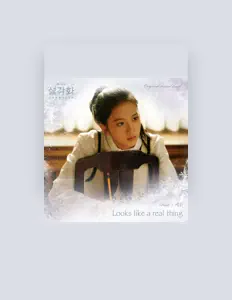 Listen to Je Hwi, watch music videos, read bio, see tour dates & more!