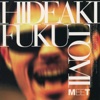 Hideaki Fukutomi