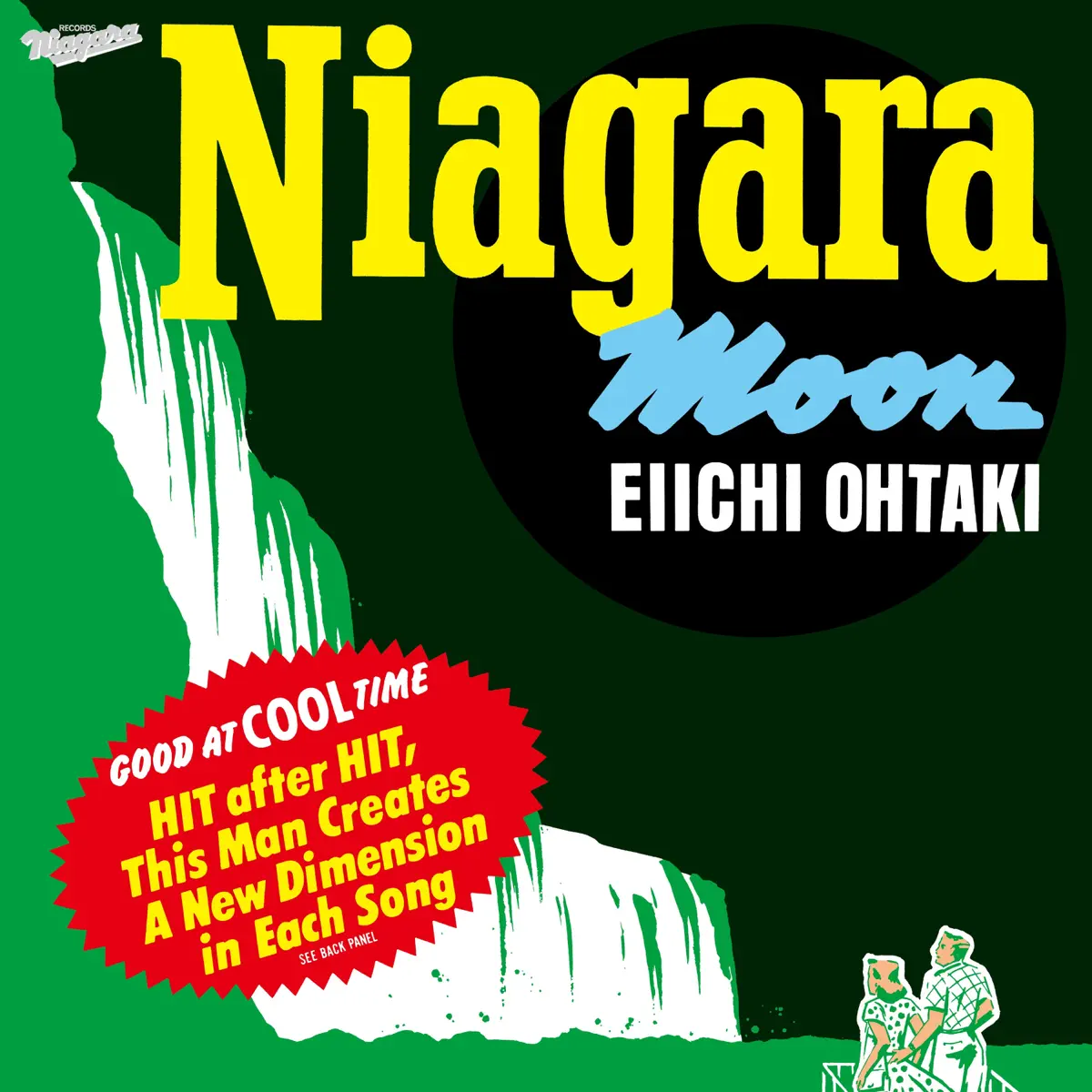 大滝詠一 - NIAGARA MOON -40th Anniversary Edition- (2015) [iTunes Plus AAC M4A]-新房子
