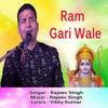 Ram Gari Wale - Single