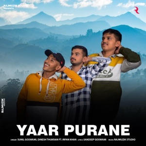 Yaar Purane (feat. Irfan Khan)