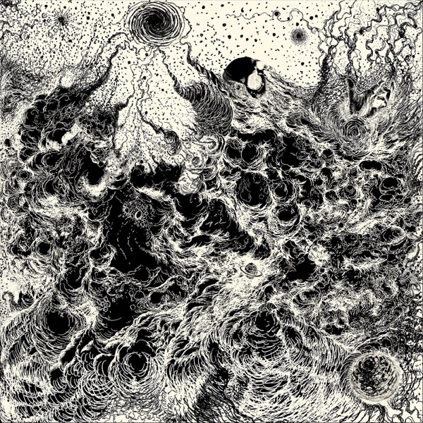 Cosmosphere - EP
