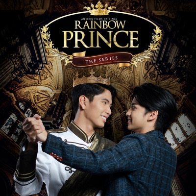Rainbow Prince (Original Motion Picture Soundtrack) - EP