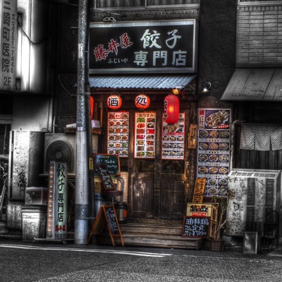 Lo-Fi asian beats - Single