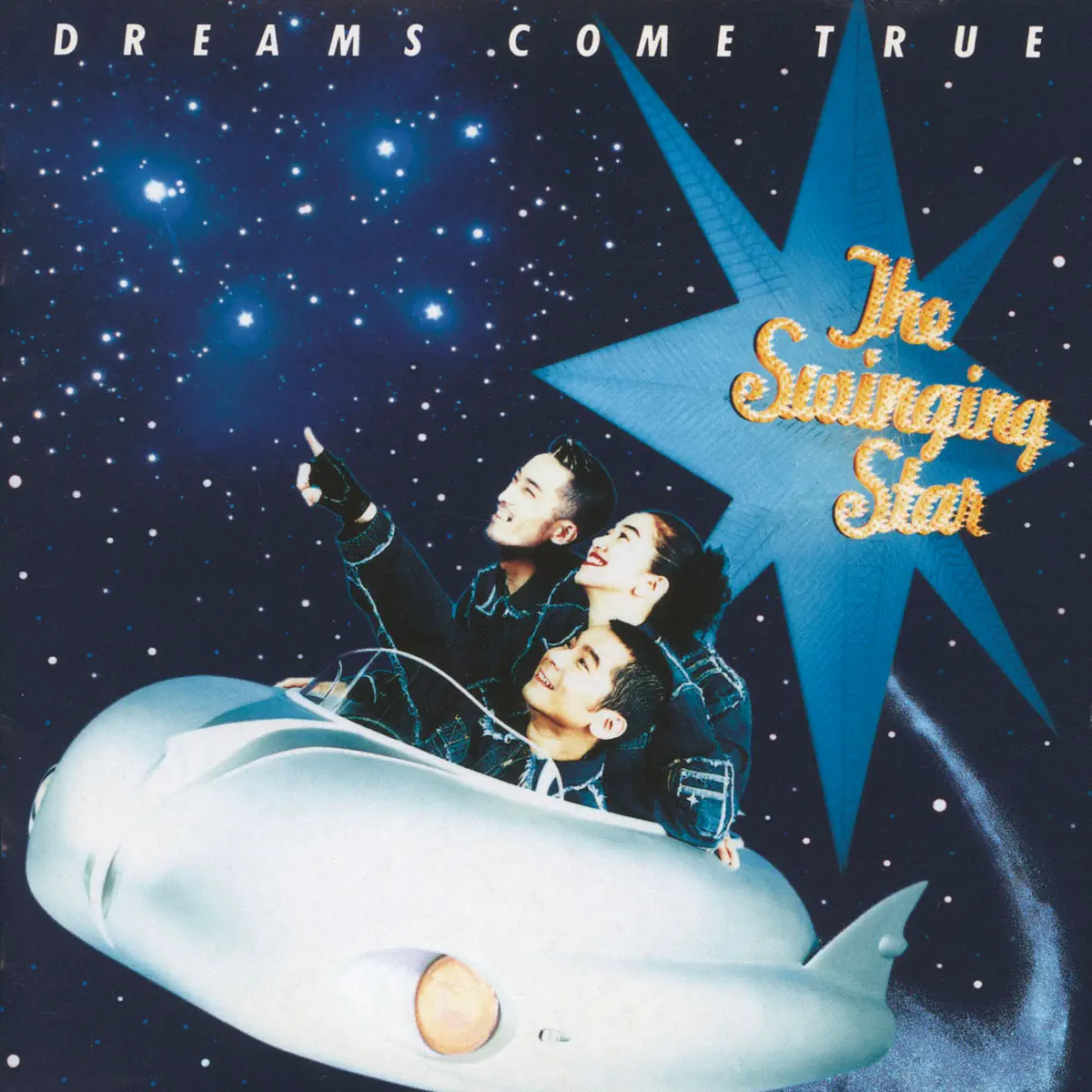 DREAMS COME TRUE - The Swinging Star (1992) [iTunes Plus AAC M4A]-新房子