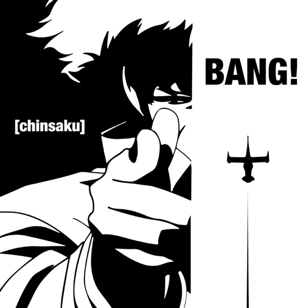 Bang!