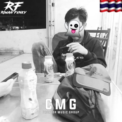 Riwan Fvnky - SAVAGE LOVE - Thailand 🇹🇭