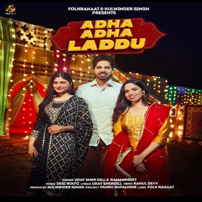 Adha Adha Laddu - Single