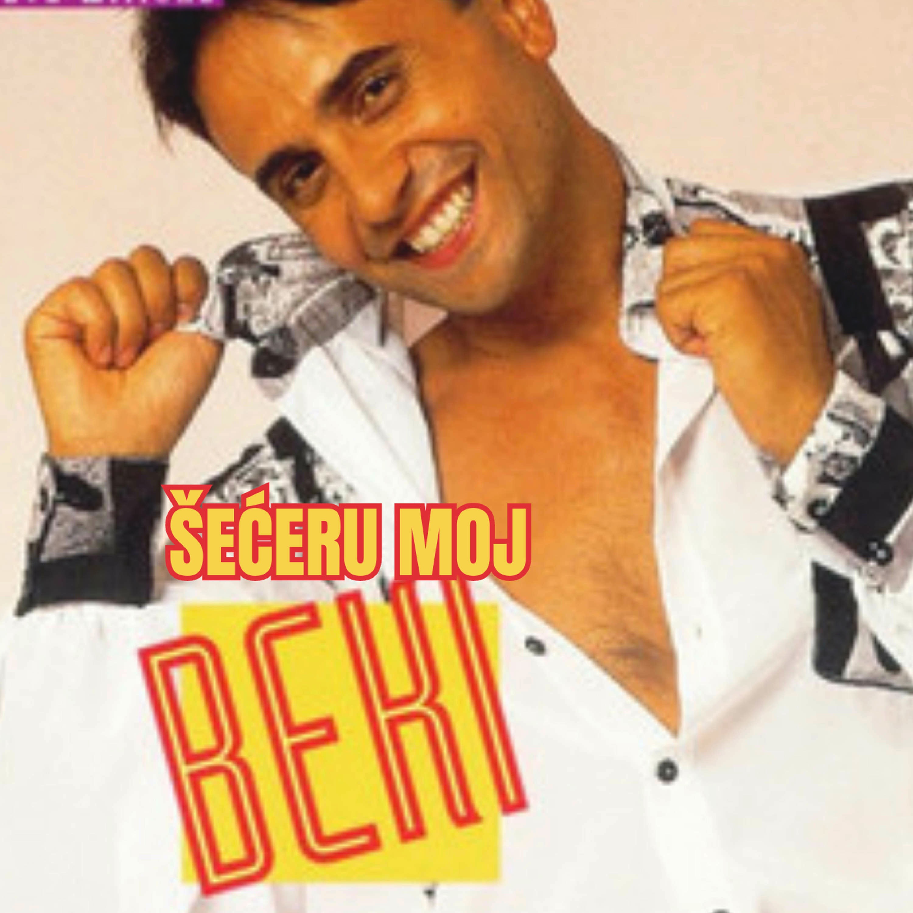 Seceru Moj