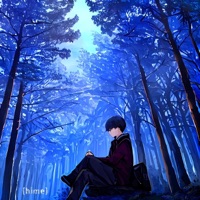 Project U & Me - Hime