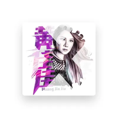Listen to Huang Jia Jia, watch music videos, read bio, see tour dates & more!