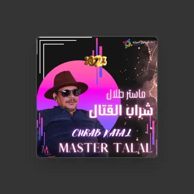 Listen to Talal El Abid Amrani, watch music videos, read bio, see tour dates & more!