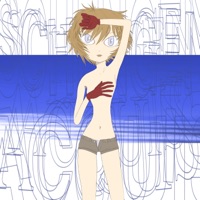 Schengen Acquis - Single - Adonis Nahr