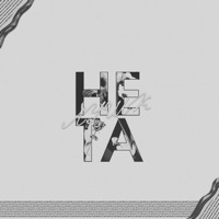 Не та - Single - ЛУЧИК