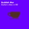 Shogun (8D Mix) - Buddah Mar lyrics