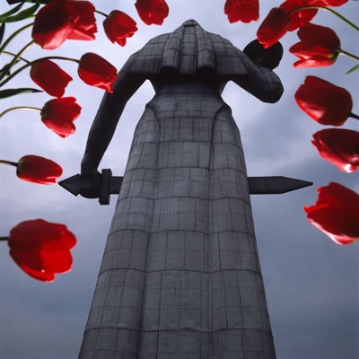 When the Sun's All Gone - Single