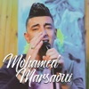 عمري راني نقارع الصاروخ راه طالع - Single