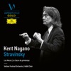 Verbier Festival Orchestra & Kent Nagano