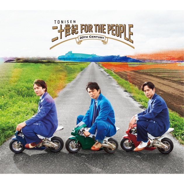 Super funk market - .ENDRECHERI.のアルバム - Apple Music