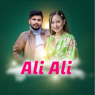 Ali Ali - Single