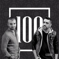 100 - Araz Imanov & Karimi