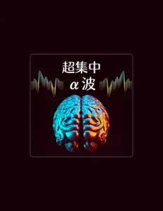 Listen to 学習机, watch music videos, read bio, see tour dates & more!