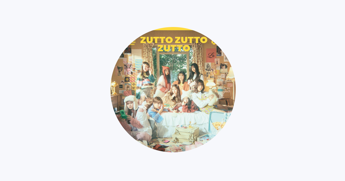 Lucky - Apple Music