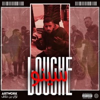 Louche - Single - Cinou