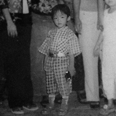 im Not Who I Thought I Was Anymore - Single