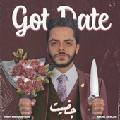 Got Date artwork